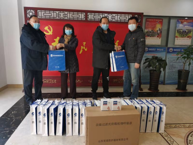 1582611767445683.jpg 微信圖片_20200130124917.jpg