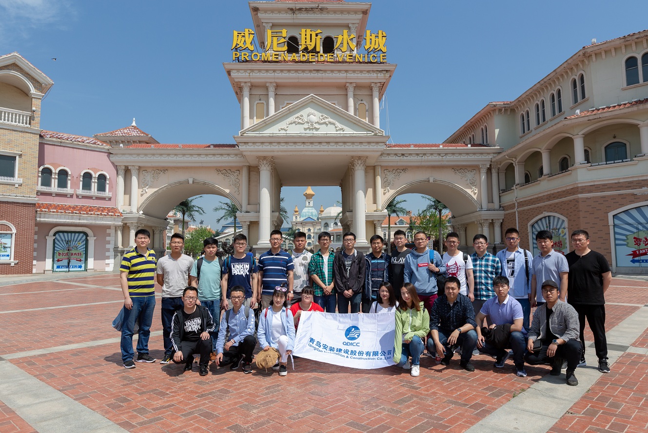 匯集青年共識(shí)，凝聚青年力量